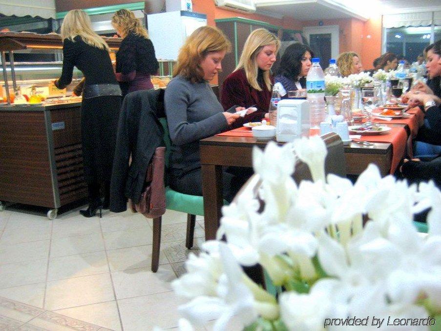 Anil Hotel Бергама Екстериор снимка